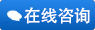 热门男科：兰州陇大医院割包皮到底怎么样?兰州男科健康。